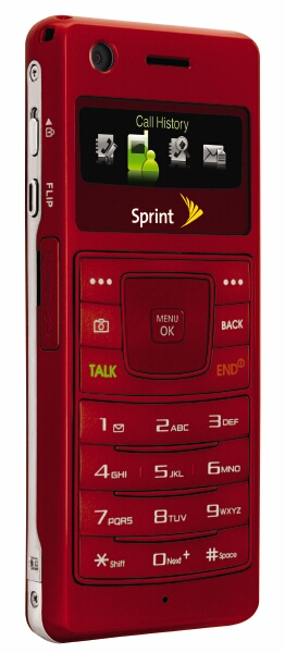 Illustration for article titled Samsung Upstage Gets Flaming Red Paint Job
